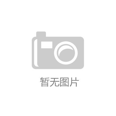 健康黄精·冰雪容